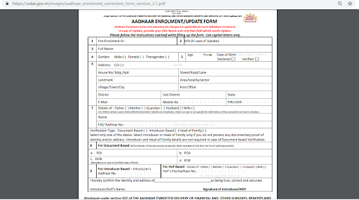 aadhaar card application form
